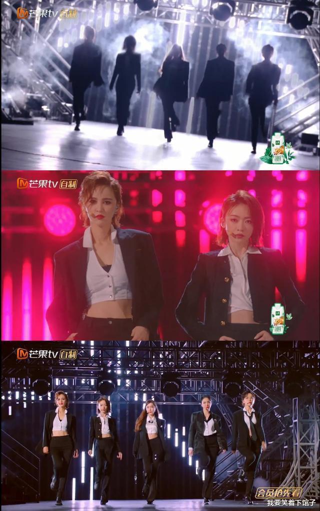 张歆艺|张歆艺霸道总裁舞台反差感太震撼了!张歆艺和郑秀妍的身高差好配