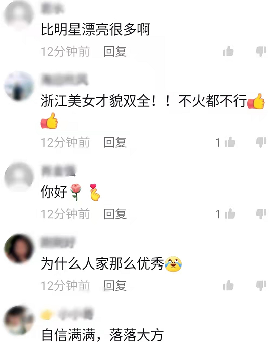 火炬手|“不火都不行”，浙江姑娘“冯琳”再次走红，担任冬奥会火炬手