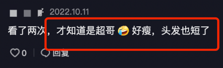 孙俪|?邓超近照暴瘦五官大变样，孙俪也眼凸脖子鼓，这对夫妻到底怎么了？