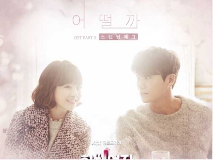 朴宝英|这些好看的韩剧,你看过几部?