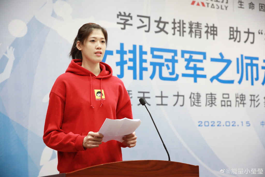 李盈莹|女大十八变！女排李盈莹出落得越来越美，实力与颜值俱佳明艳动人