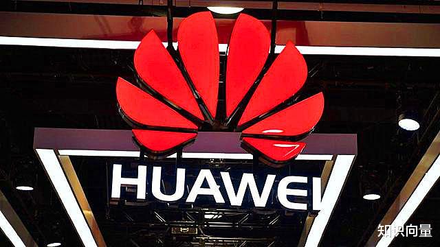 阿里巴巴|华为要开源仓颉编程语言？你感兴趣吗？