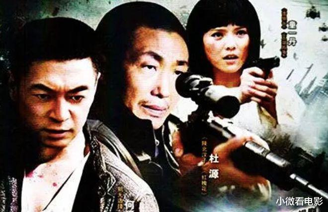 |集数不长却很好看的5部悬疑剧，部部反转不断，没看过的记得收藏