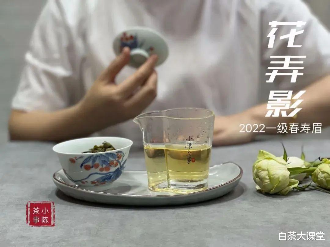 茶叶|你的白茶有可能已经变质不能喝,4个方法快速自查,早发现早省心