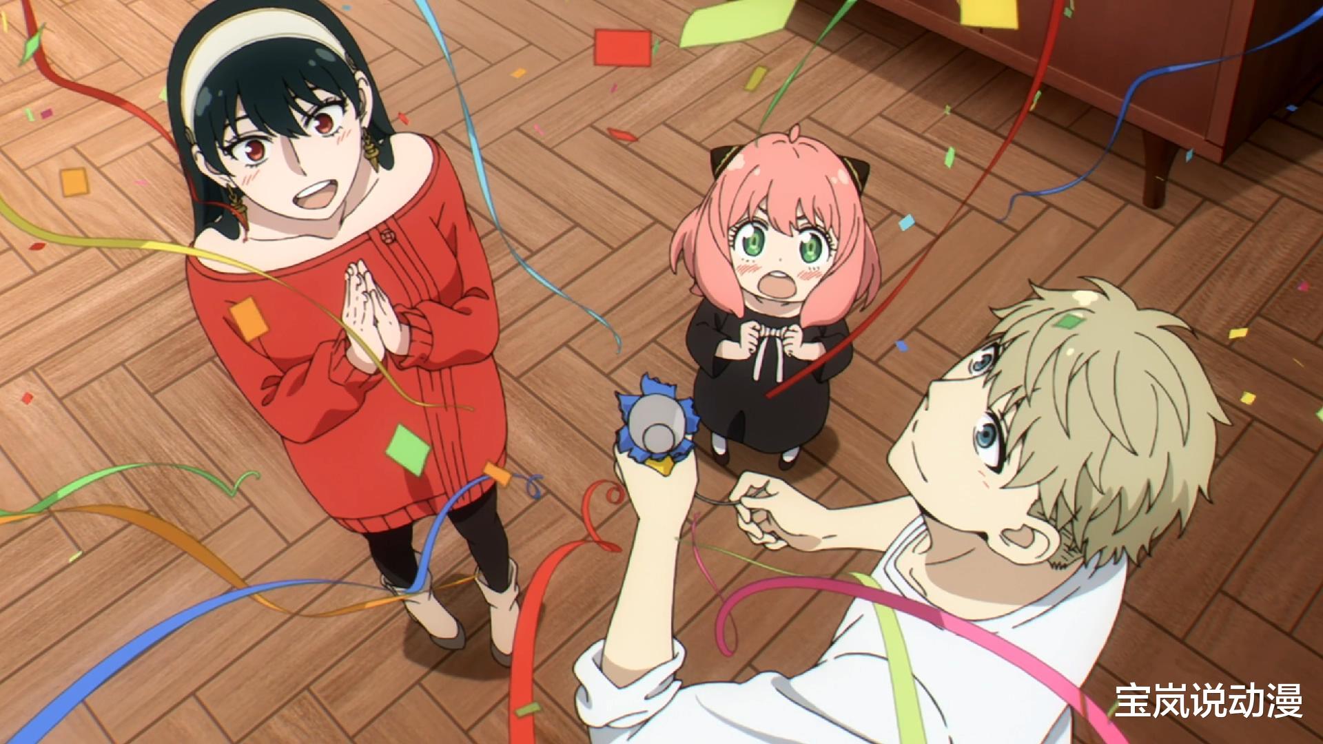 |间谍过家家05：阿尼亚成功入学，黄昏闯关救女，约尔“暴打”黄昏