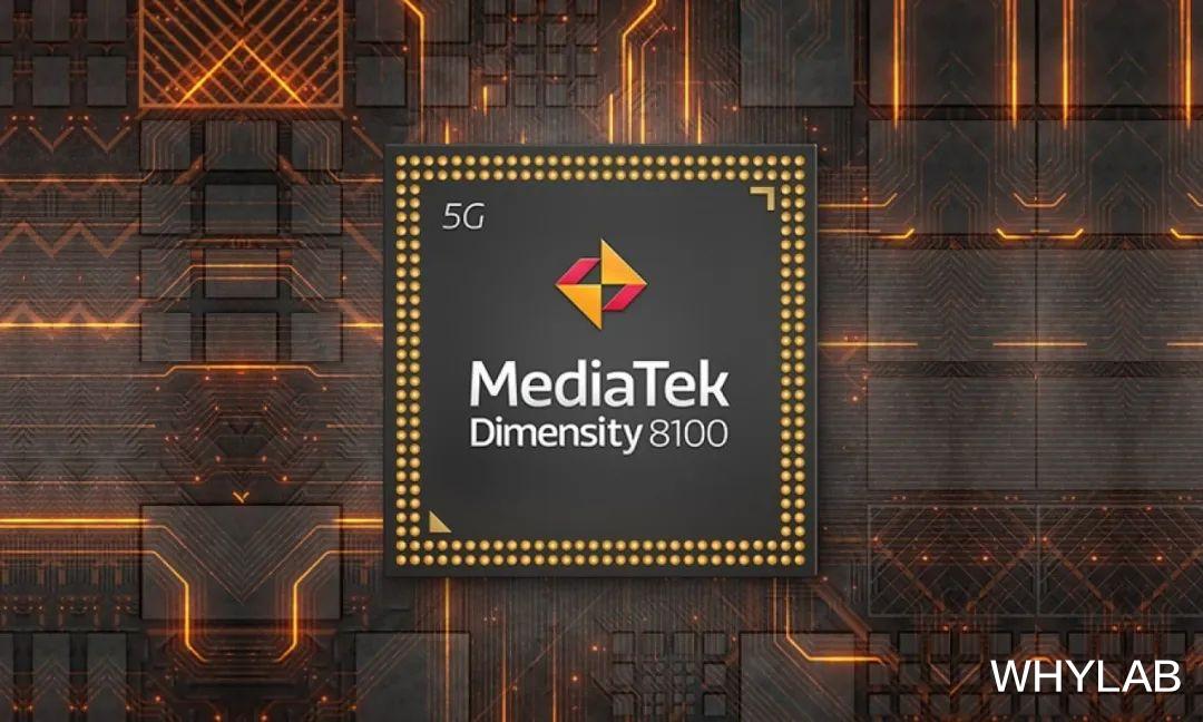 fpv|中端 SoC 不香了?四款芯片游戏实测