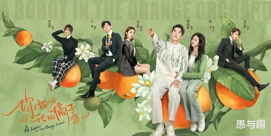 国产剧|5月下半月待播的国产剧，一部比一部有看点，你最期待哪部?