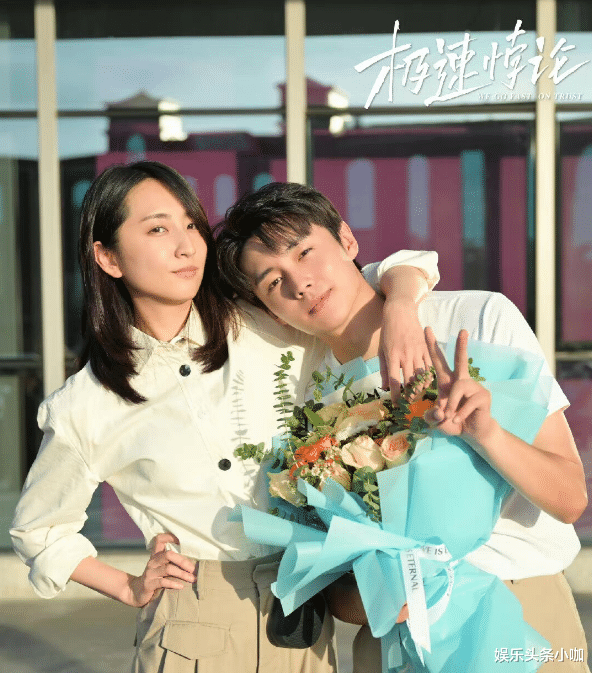 欧阳娜娜|又一个恋爱脑?秘密同居实锤