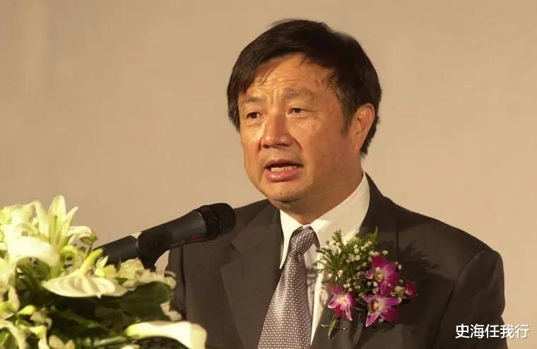 任正非|姚凌：任正非的第二任妻子，比任正非小30岁，曾是他的得力秘书