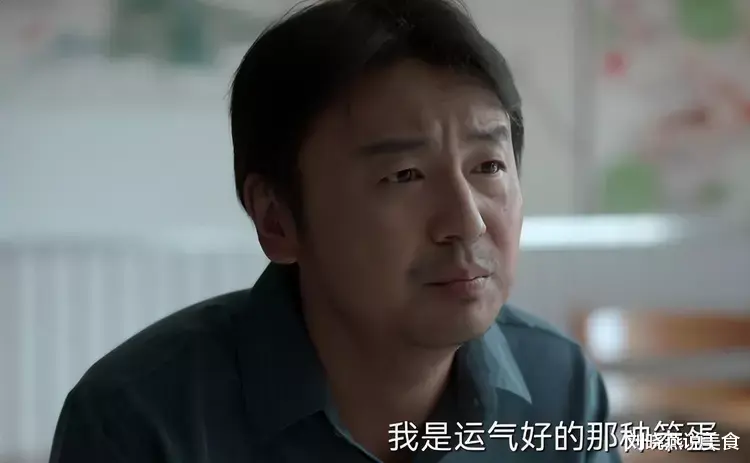 范志毅|县委大院:但凡胡歌拉胯一点,都压不住这群演技绝佳的戏骨们