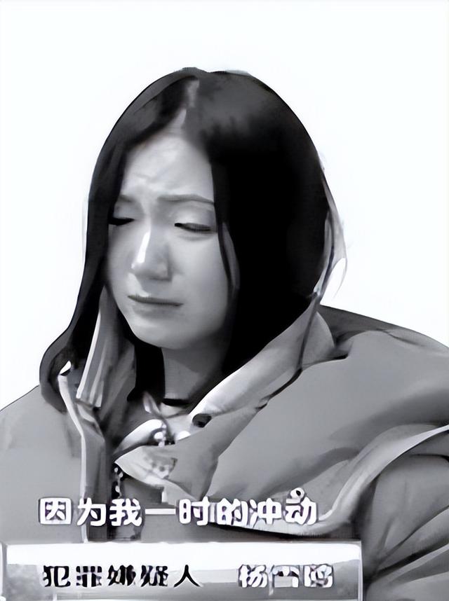 豪车女司机拖拽收费员致死,连累父亲被判刑,怎么回事?