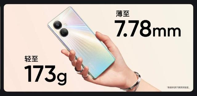 realme|realme，卷出了一条新赛道