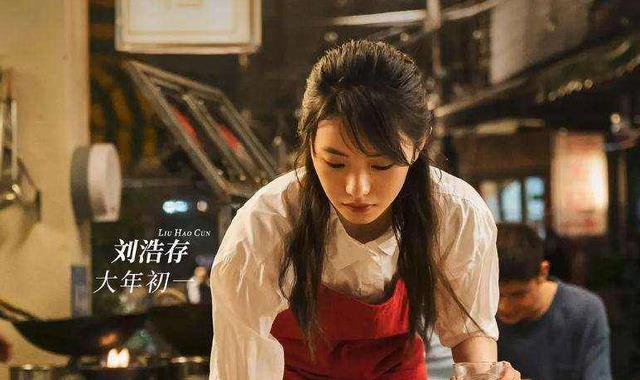 电影|春节档电影《四海》评论区成“吐槽大会现场”，源于认知错误？