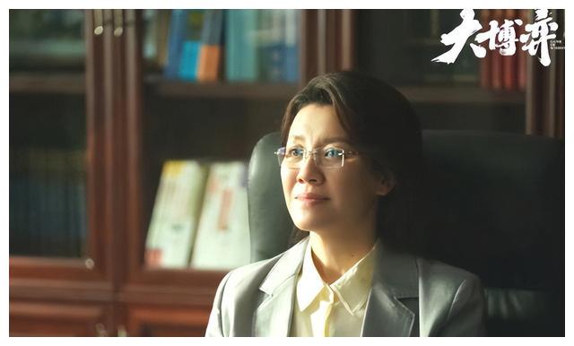 万茜凭《大博弈》再次出圈，不仅演技获赞，网友还给她起了个绰号