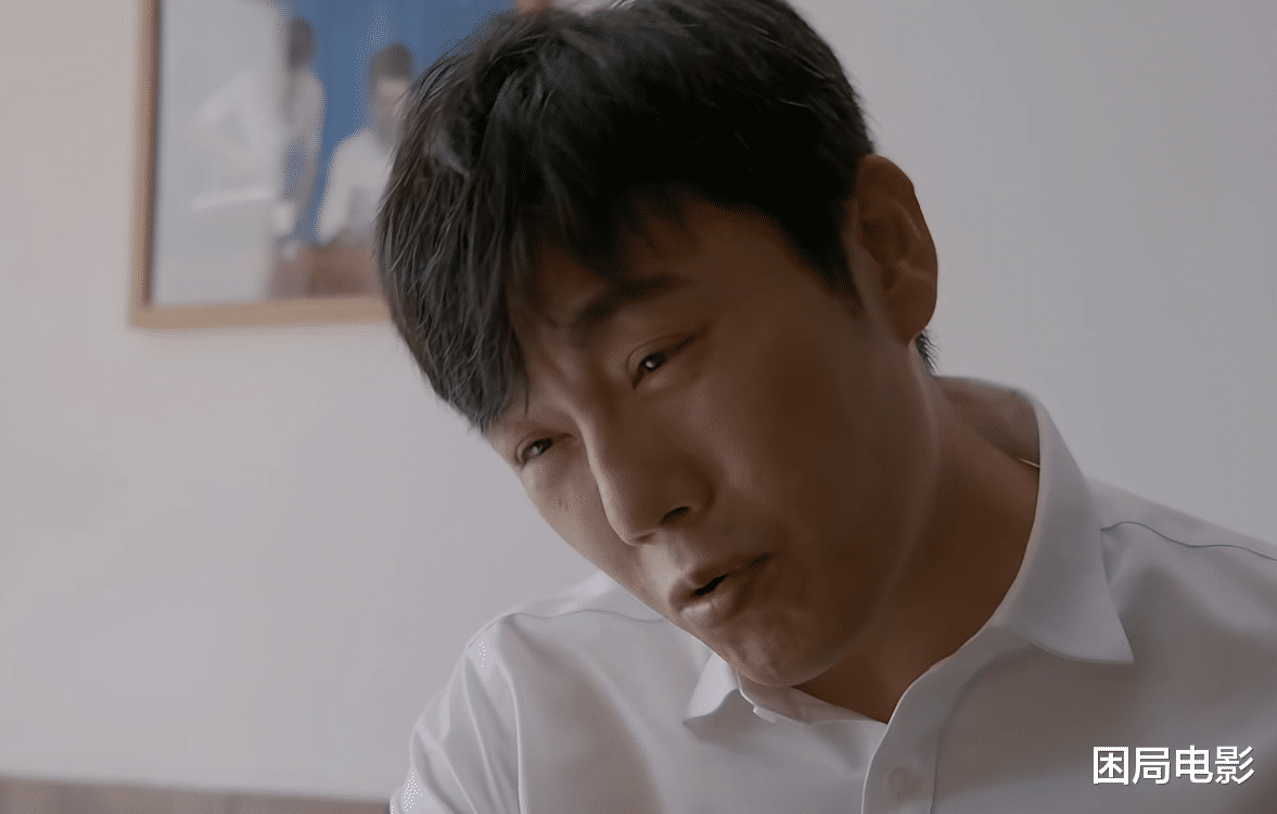 孙和平|秦昊新剧播出后,连追21集,我断言:这部剧将很快火向全国