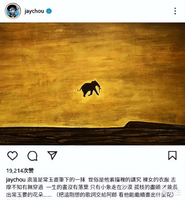 李湘|2天8个瓜,贵圈好生猛?韩国歌手为偷拍道歉,李湘王岳伦疑似复合