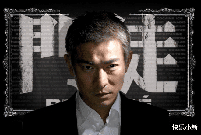 门徒|《门徒》:很多年后,我才知道张静初说了谎