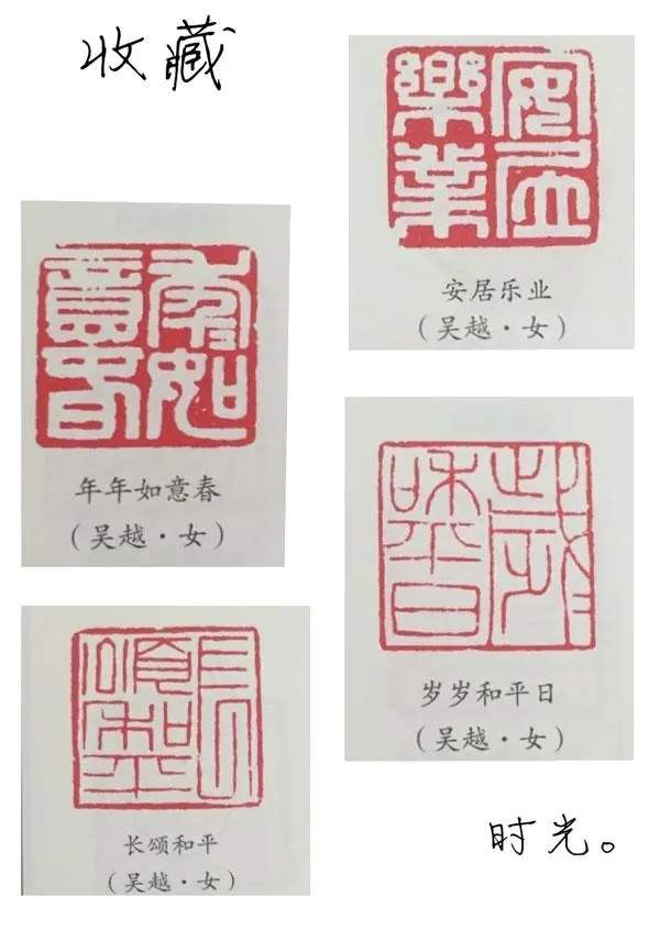 书法|表面是演员,实际是才女,个个会舞文弄墨,刘晓庆一幅书法卖1万