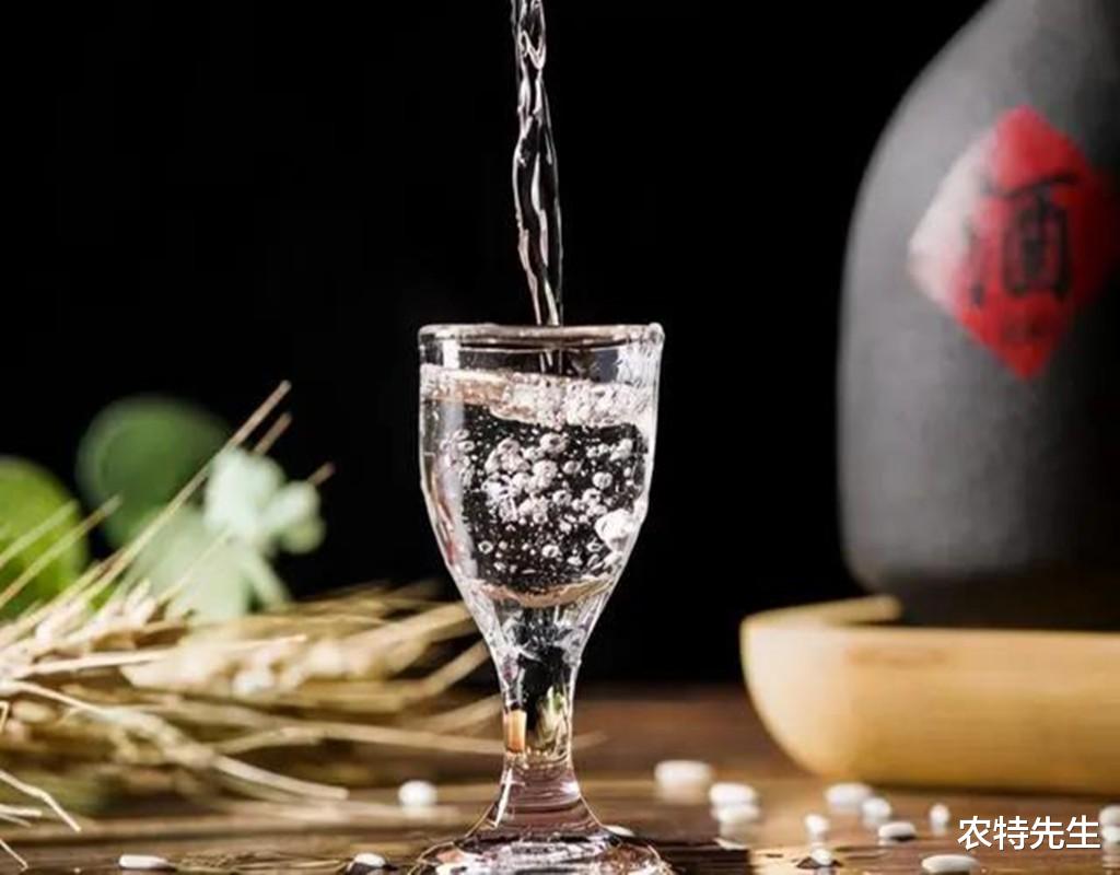 陕西一憋屈名酒,因名字“碰瓷”五粮液,含冤背黑锅,没落无人喝