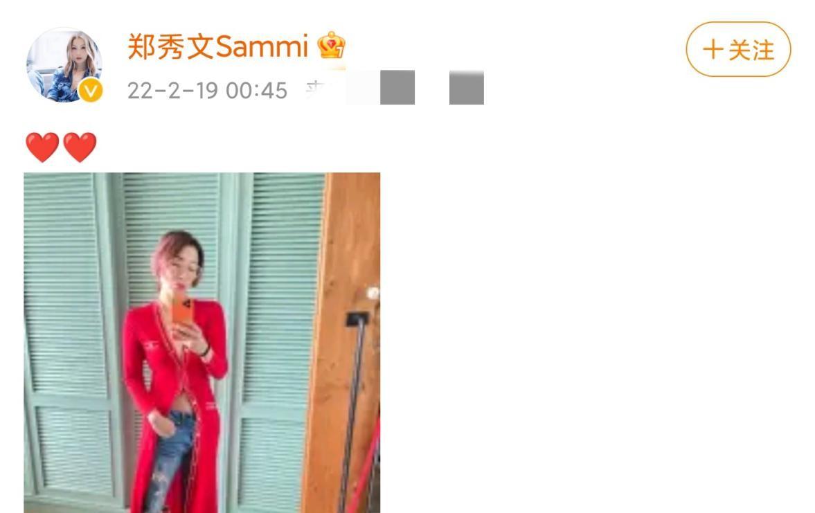 郑秀文|49岁郑秀文深夜晒美照，瘦成纸片人秀身材，深v露出身前大片美肌