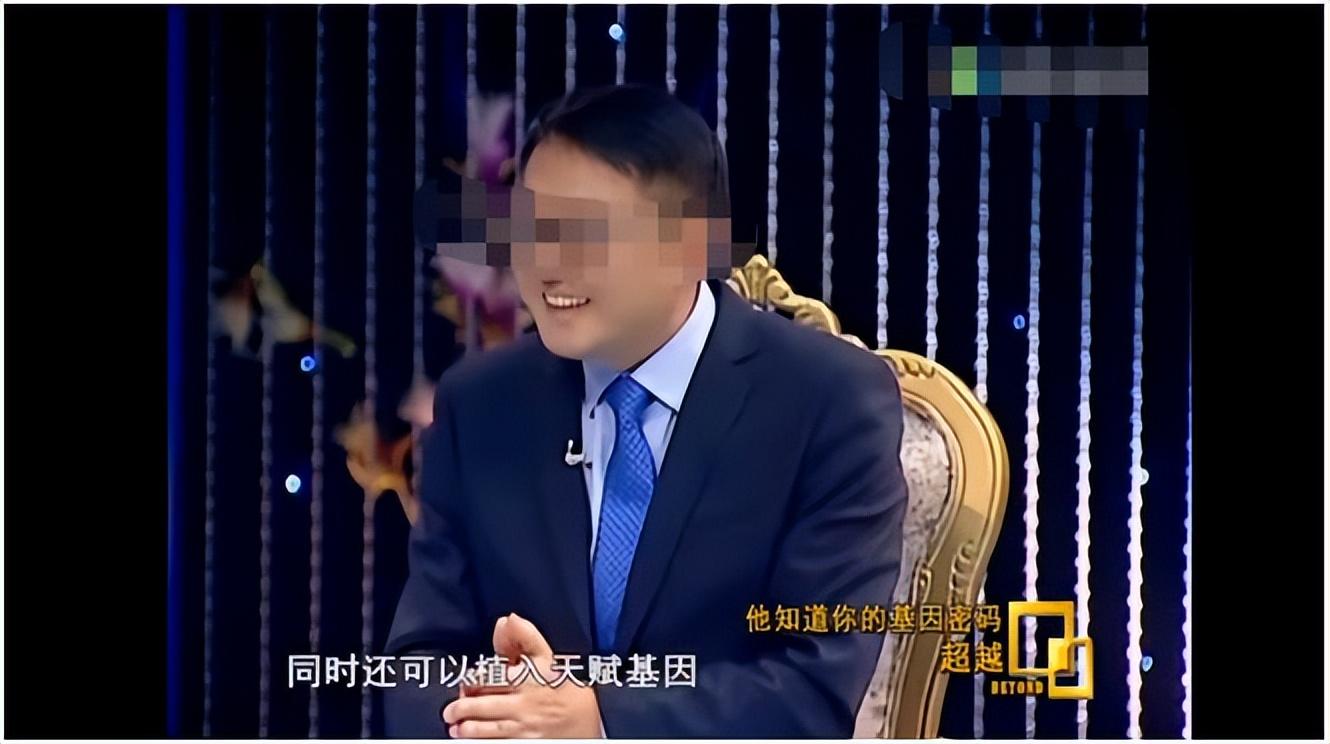 张小斐|全网都在找的“张珊珊”，身份被扒：她背后的那个男人才让人后怕