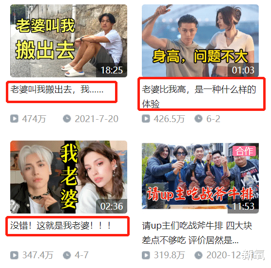 卡琳娜|厦门小栗旬卡琳娜被曝出轨后，网友们又被扒出了其一系列迷惑操作