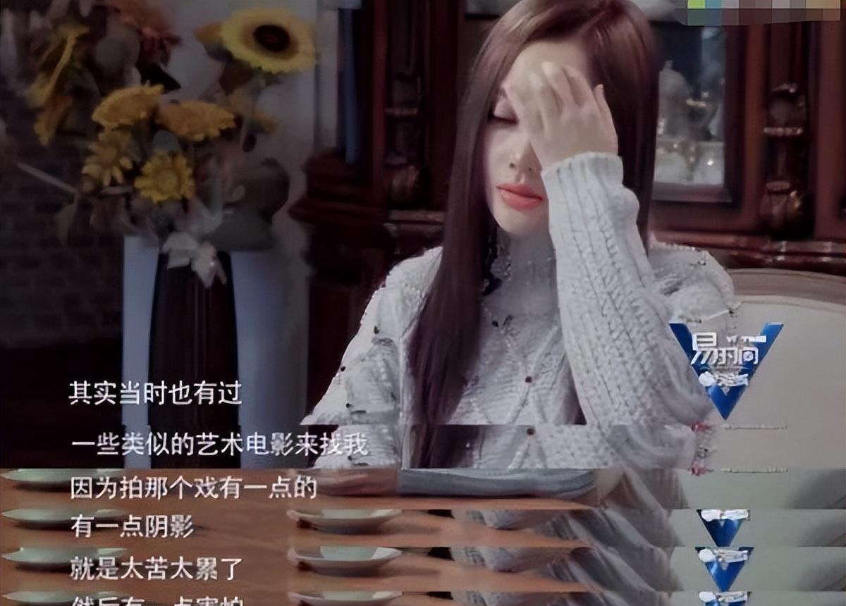 李小璐|被娱乐圈“开除”的李小璐，过得还好吗？