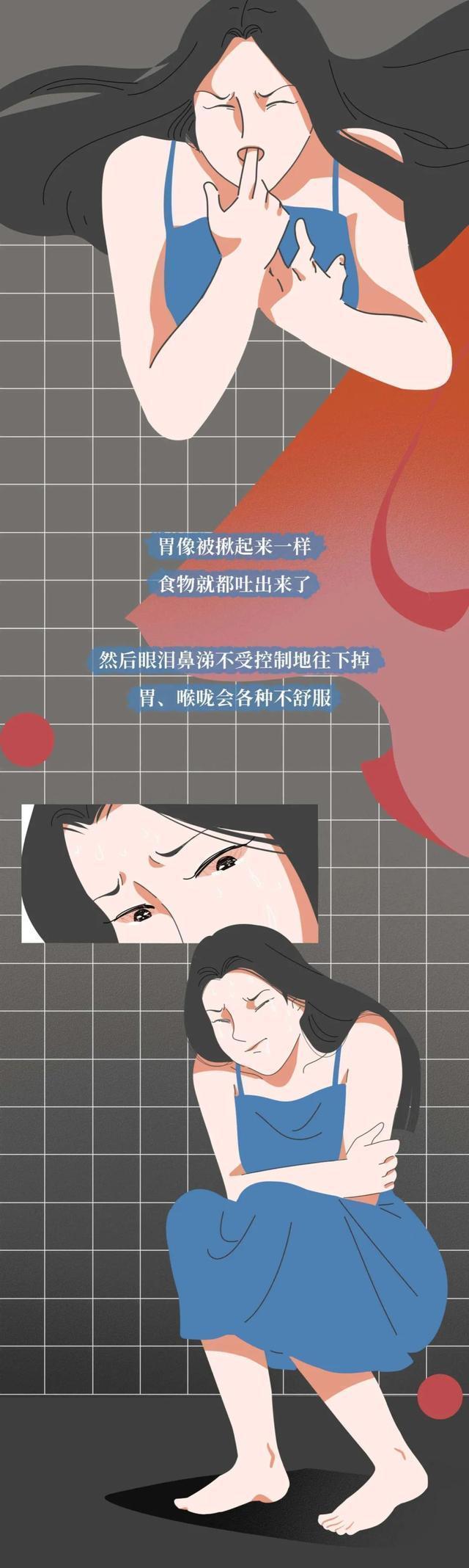 用“仙女管”催吐的女生是咋想的？这样做的后果她们知道吗？