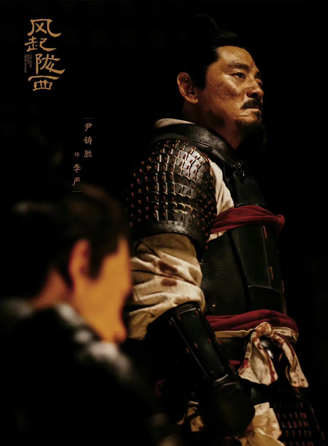 谭松韵|4.25-29五剧：陈晓、谭松韵、陈坤、欧豪、赵丽颖新剧，哪部会爆