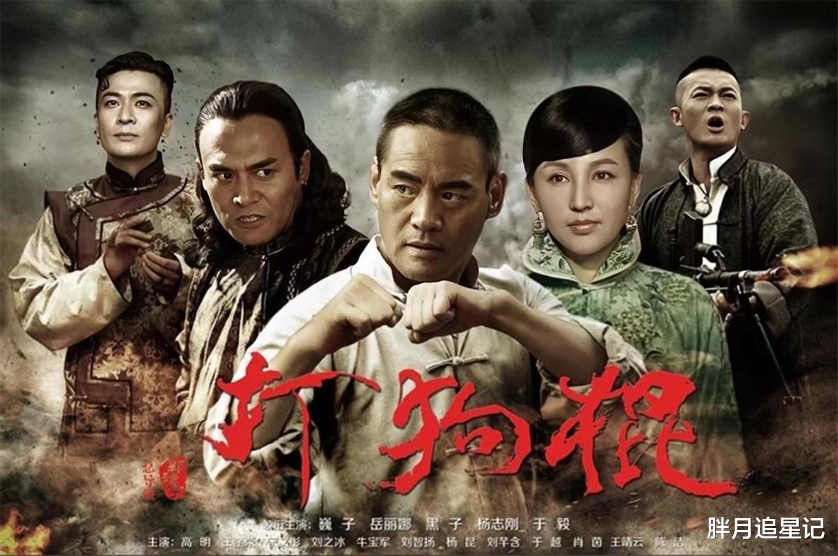 巨兴茂|“丑星”巨兴茂：8年赚来十亿身家，41岁娶高挑娇妻改善基因