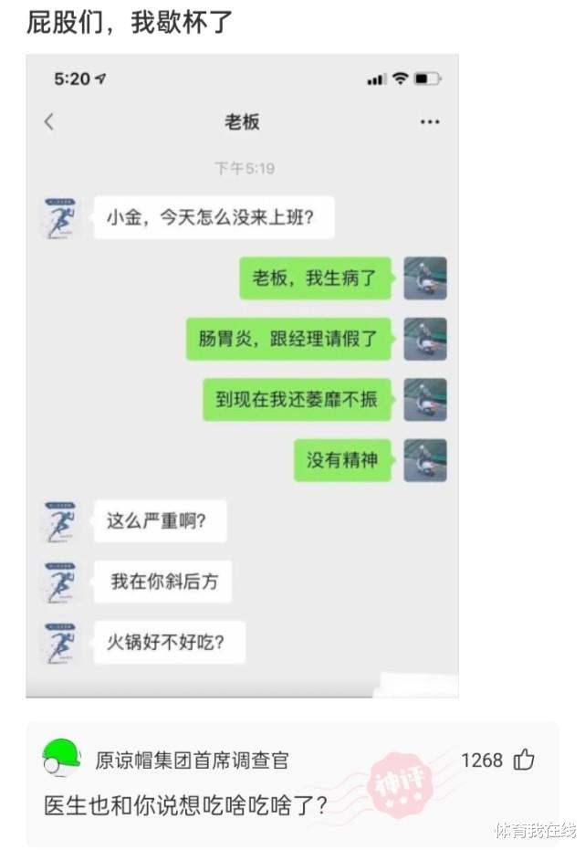 刘亦菲 “看到女朋友的搜索记录，我都崩溃了！”还能继续吗？哈哈哈