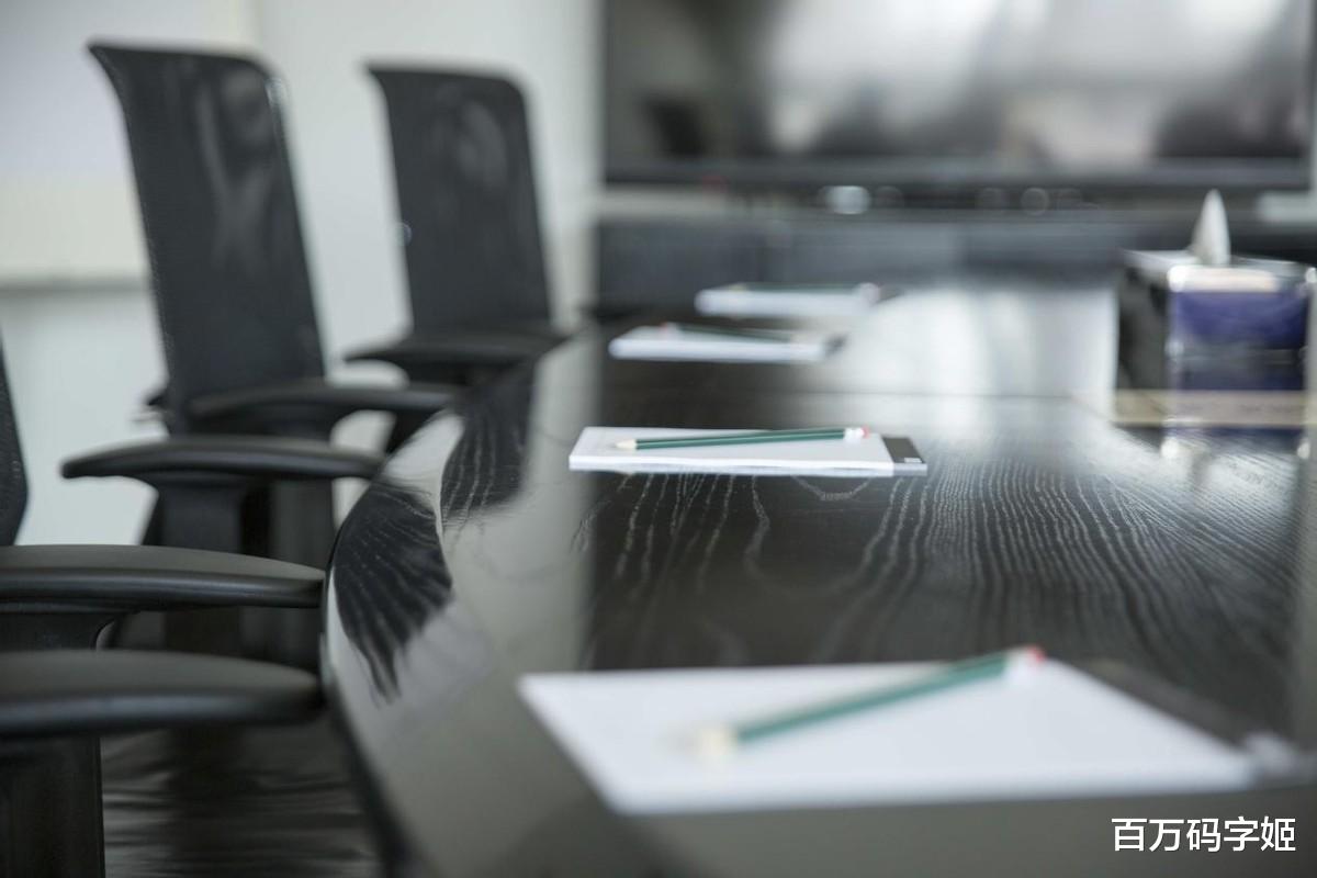 hr|找工作面试我问HR是否双休,HR:“别找工作了,做你的咸鱼就好”