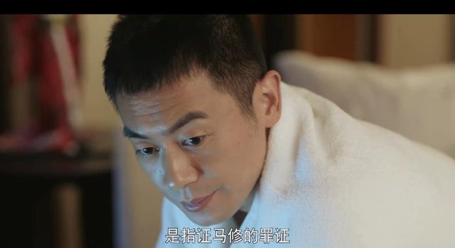 苹果|《简言的夏冬》悬浮的职场商战剧,偏离生活流于套路化