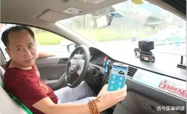 医生|35岁代驾司机确诊甲状腺结节,3月后离世,医生怒斥:喝一口等于10斤酒