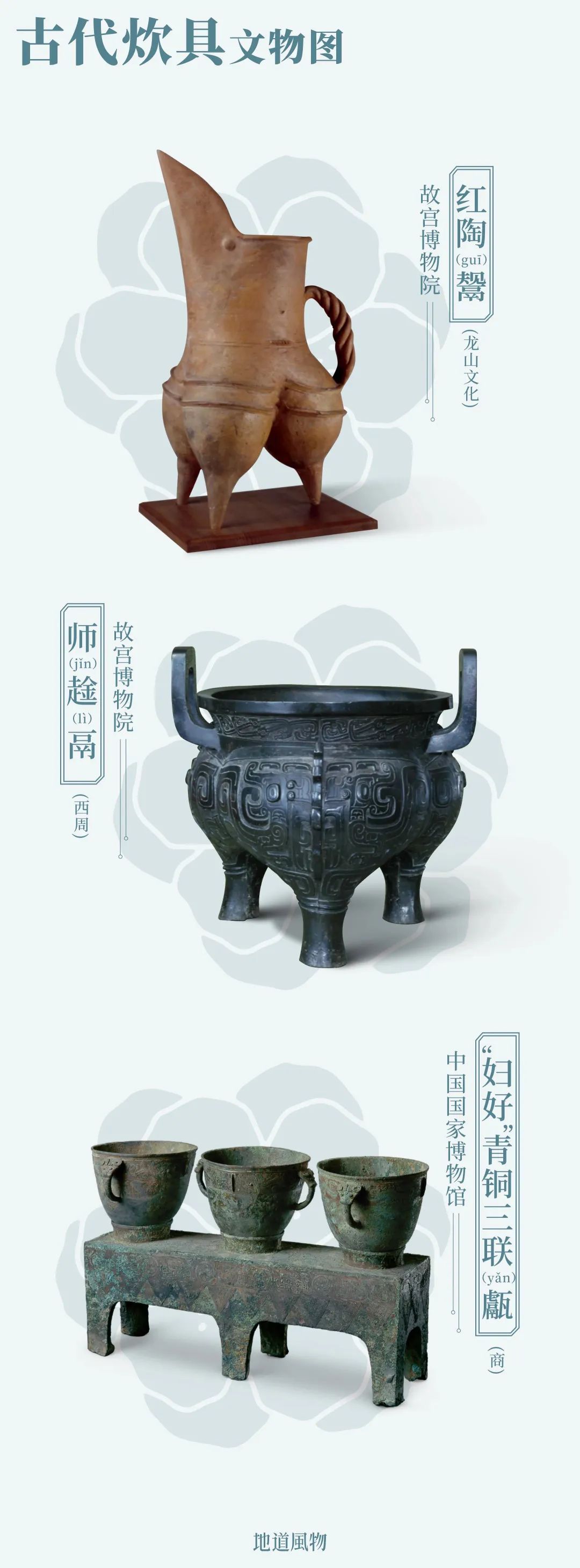 霍乱|疫情之下,中国人的命,都是开水给的!