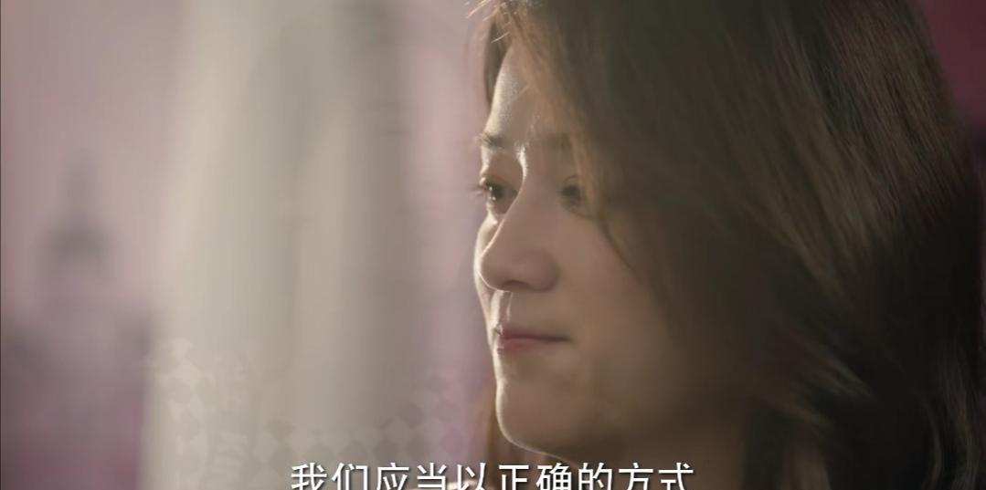 《底线》:取材于真实案件,你觉得有教育意义吗?