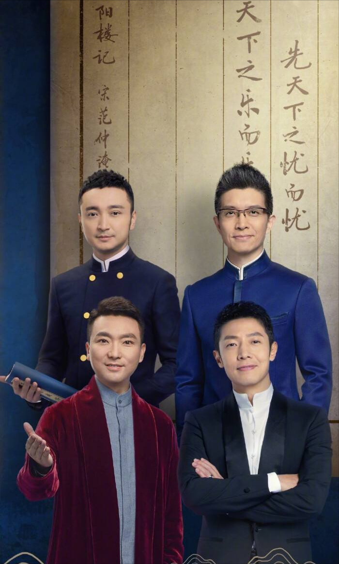 朱广权|朱广权：从东北小城走出来的著名央视主播，为何43岁仍未婚？