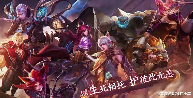 路飞|王者荣耀:长城守卫军动漫即将上线,小黑一直认为游戏和动漫更配