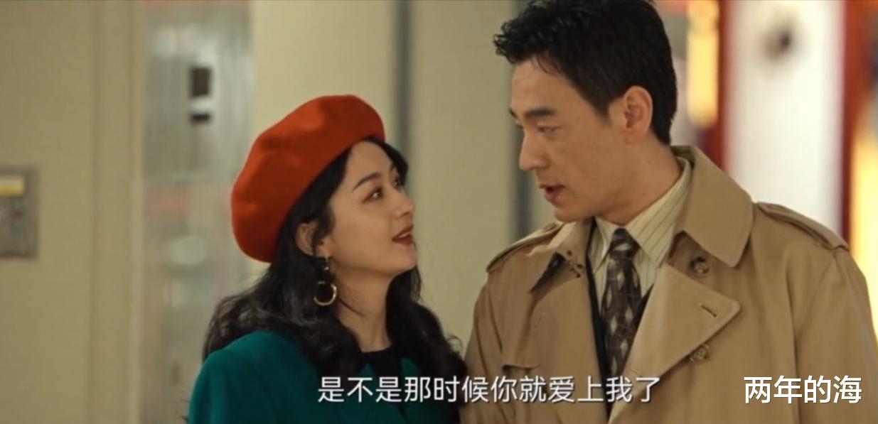 赵垒|《风吹半夏》是什么让婚托动了真感情？童骁骑明白了，赵垒却不懂