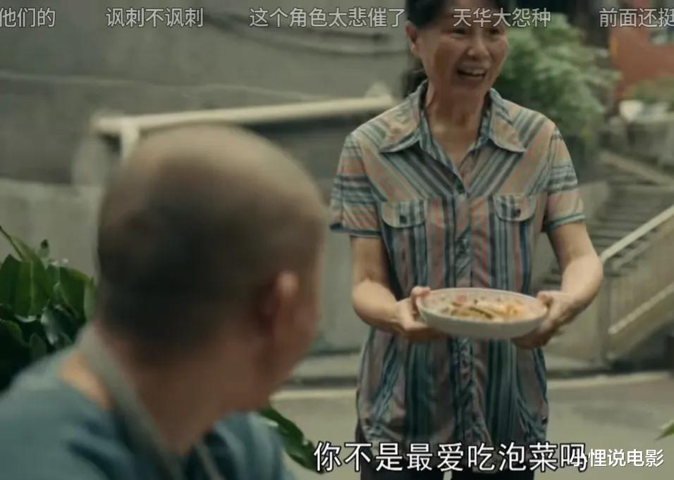 谢天华|《亲爱的小孩》：“亲手断禾禾生路”，谢天华的报复，绝望又惨痛