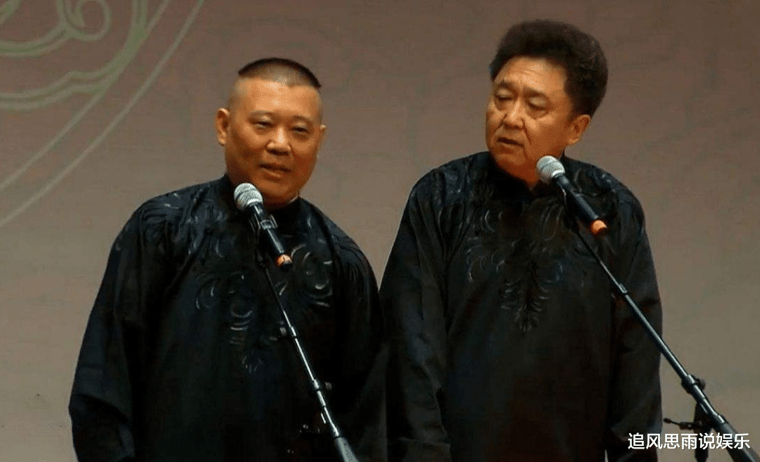郭德纲|郭德纲被指用话剧敛财? 张云雷调侃地震, 张九南家暴, 个个劣迹斑斑