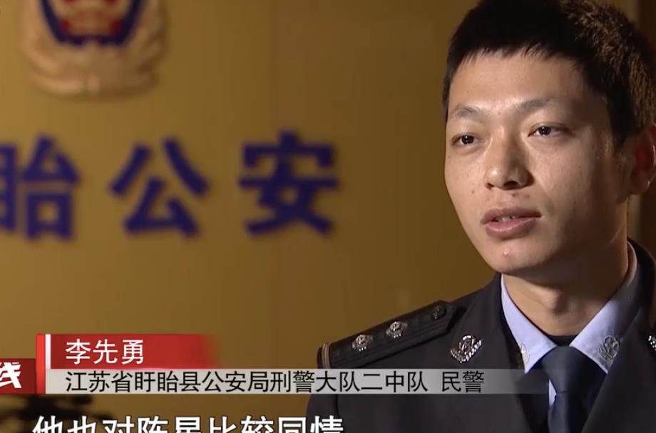 2021年妻子频繁出轨,丈夫捉奸酿惨案,妻子:丈夫消失方便我偷情