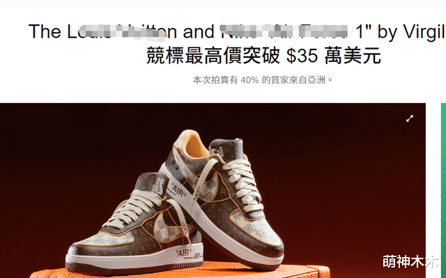 玩偶|王思聪更新社交动态疑炫富,玩偶多到数不清,一个奢牌箱子39万