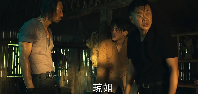 冰雨火|想要看明白《冰雨火》大结局，这10大疑问，是怎么也压不住了