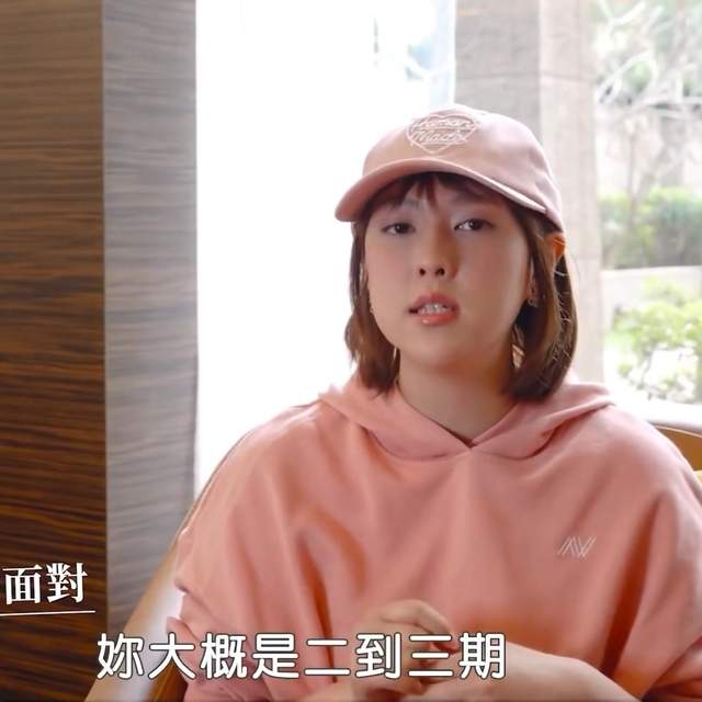 贾静雯|贾静雯弟妹分享抗癌治疗过程，浑身肌肉酸痛无力，老公一直陪伴在身旁