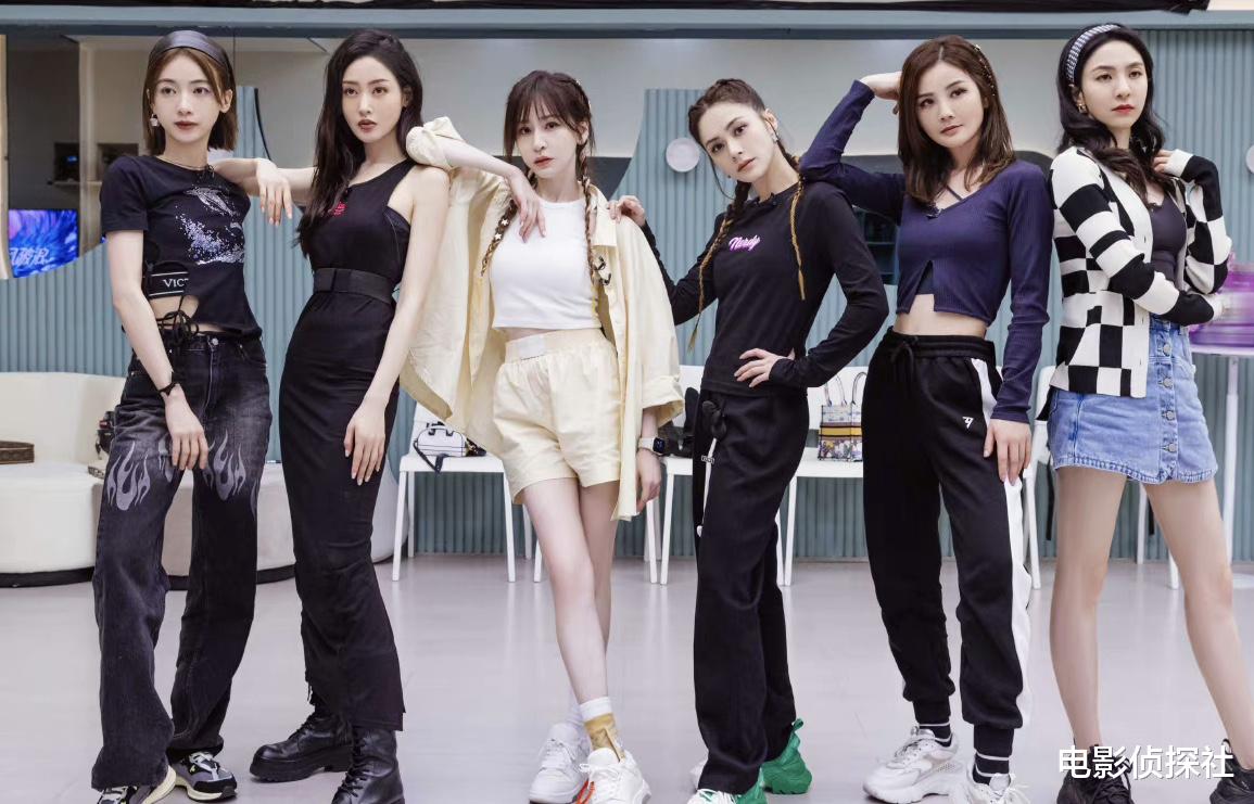 郑秀妍|《浪姐3》成团名单曝光:王心凌组成大赢家,郑秀妍组输得很彻底