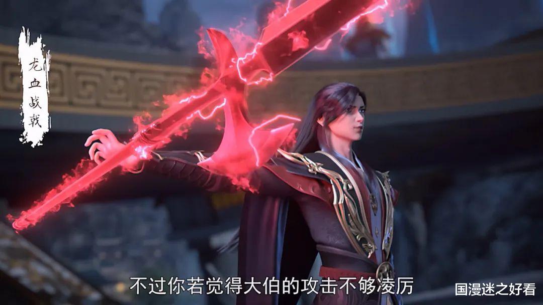 石昊|完美世界：石子腾不敌石昊装备被抢，金蛛尊者为徒弟撑腰被人皇阻止