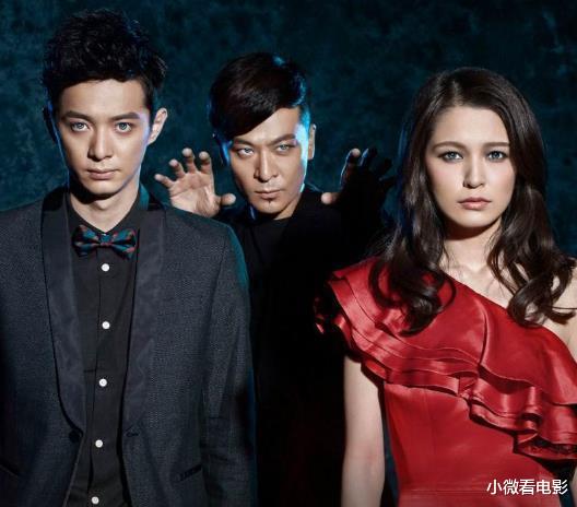 |被强制下架的6部高分网剧,最后一部太可惜了