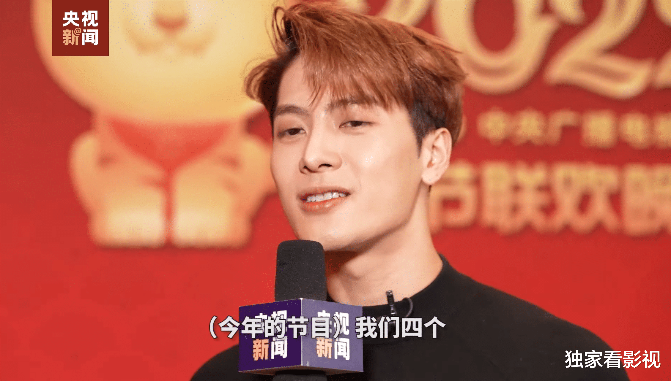 春晚|春晚进行时:赵丽颖游戏技能高,王源记忆力强,温拿乐队默契度高