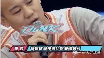 联合工会|职业球员收入真的不如网红球员吗？网红球员出场费多少？